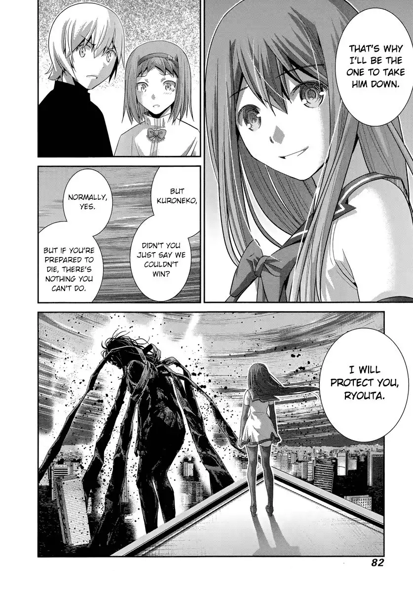 Gokukoku no Brynhildr Chapter 176 23